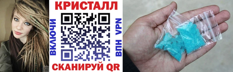 Амфетамин VHQ  omg ссылка  Соль-Илецк 