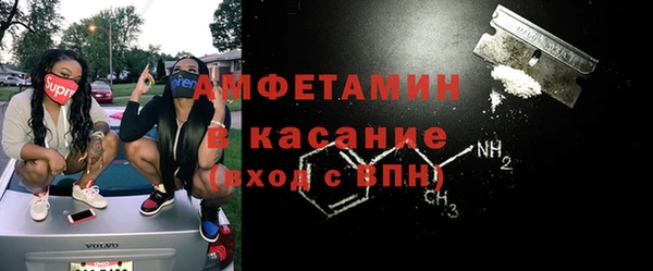 героин Аркадак