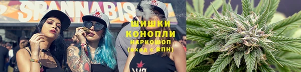 героин Аркадак