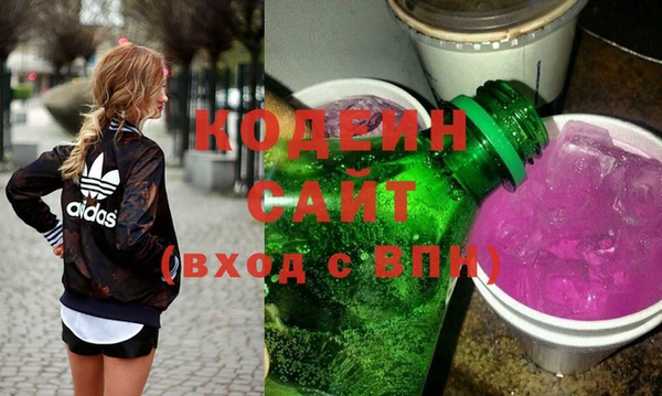 героин Аркадак