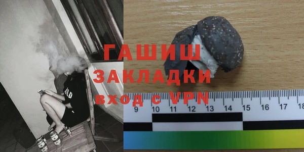 героин Аркадак