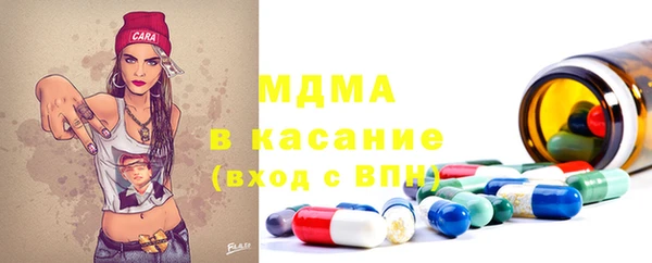 кокс Армянск