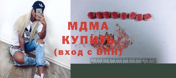 героин Аркадак