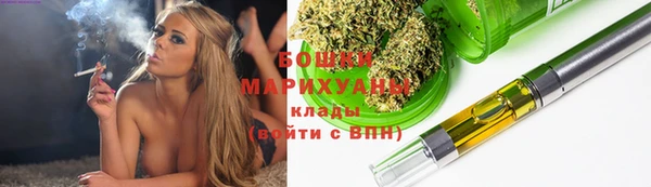 героин Аркадак