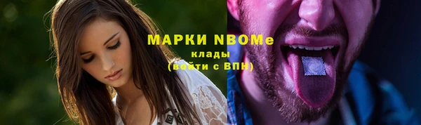 героин Аркадак