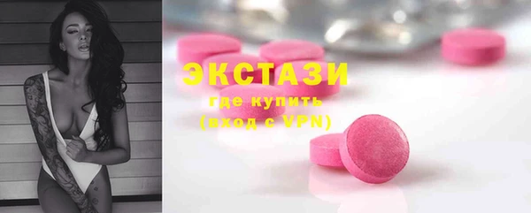 героин Аркадак
