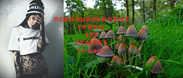 героин Аркадак
