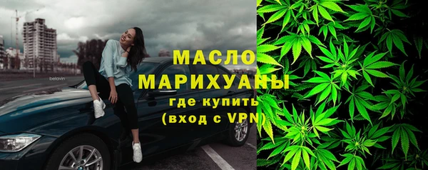 кокс Армянск