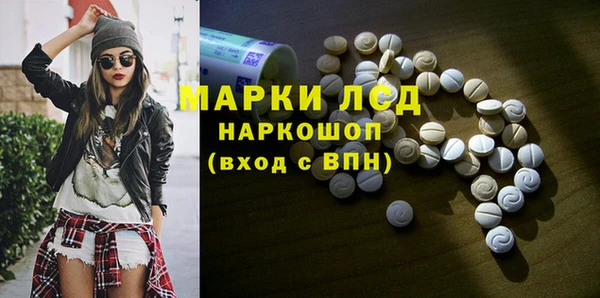 героин Аркадак