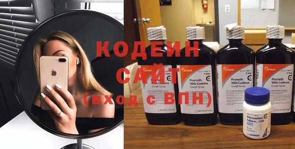 кокс Армянск