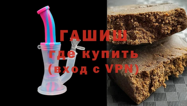 MDMA Арсеньев
