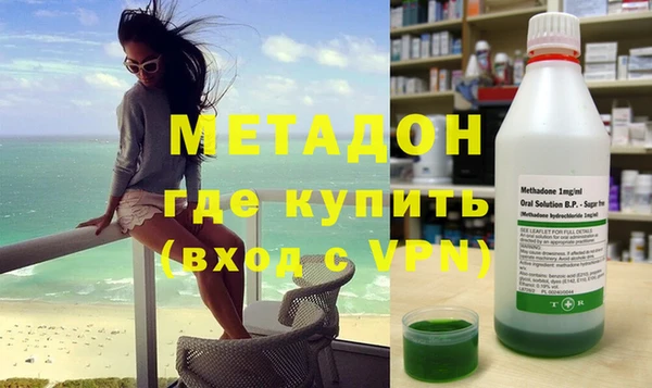 героин Аркадак