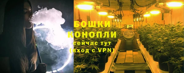 кокс Армянск