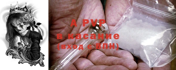 героин Аркадак