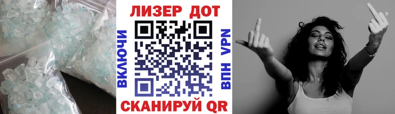 ЛСД экстази кислота дарк нет телеграм Соль-Илецк