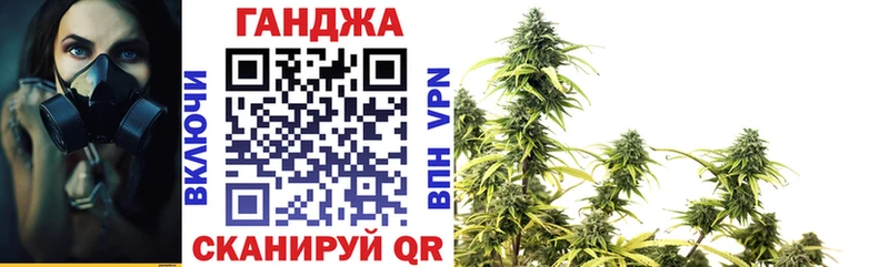 наркота ссылка на мегу ТОР даркнет наркотические препараты Соль-Илецк Бошки Шишки марихуана